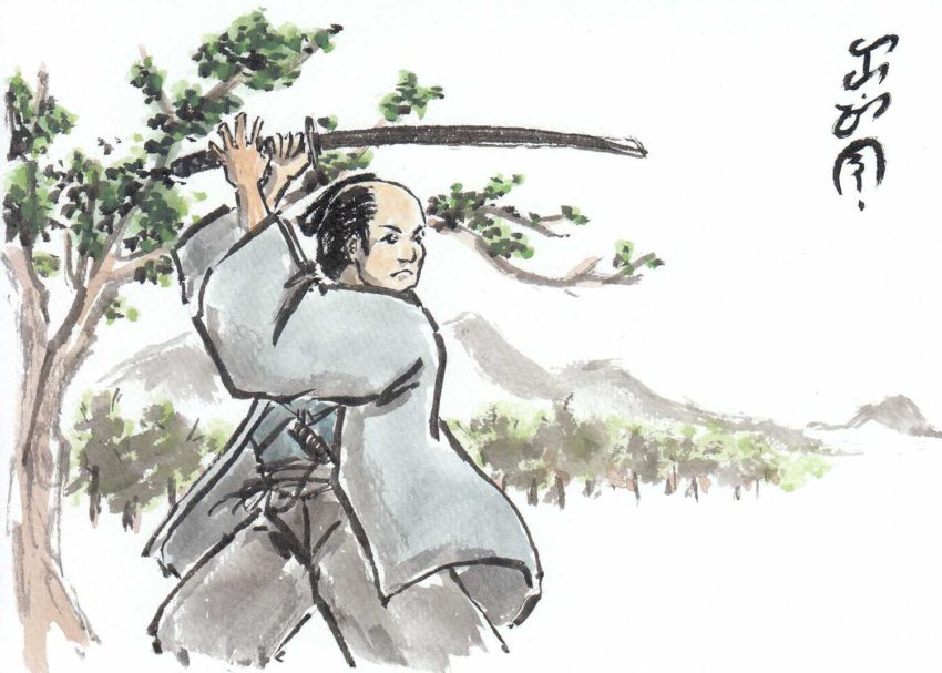 Japanese katana: The classic curved blade
