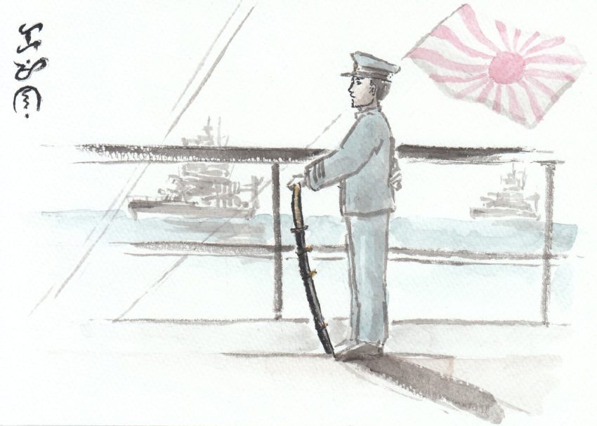 Japanese naval swords: Great kaigunto of the Navy