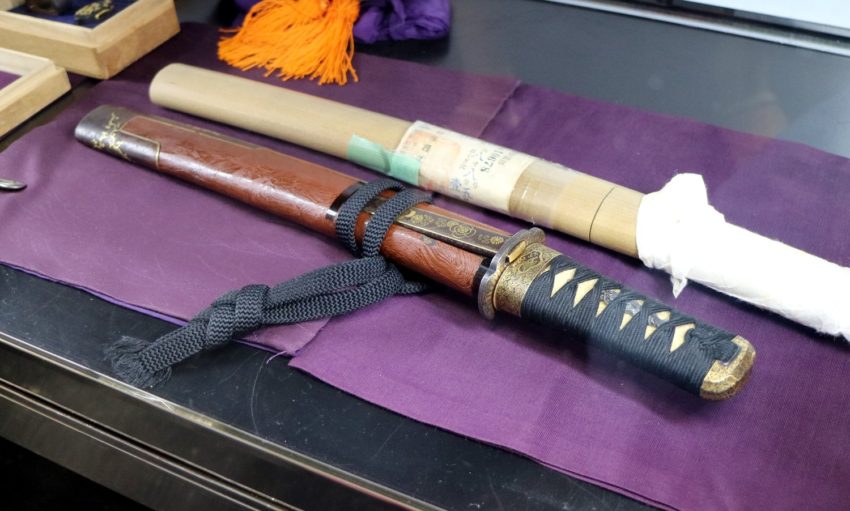 Traditional Japanese swords: What, where, and why