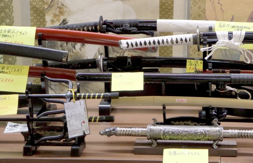 Modern Japanese swords: Not like they used to be